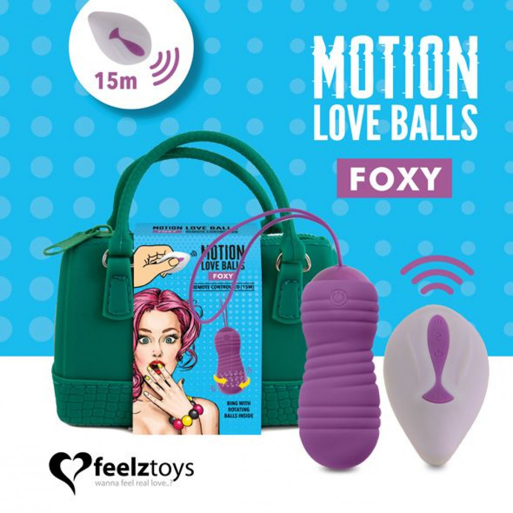 Вагинальные шарики - Вагинальные шарики с жемчужным массажем FeelzToys Motion Love Balls Foxy с пультом ДУ, 7 режимов