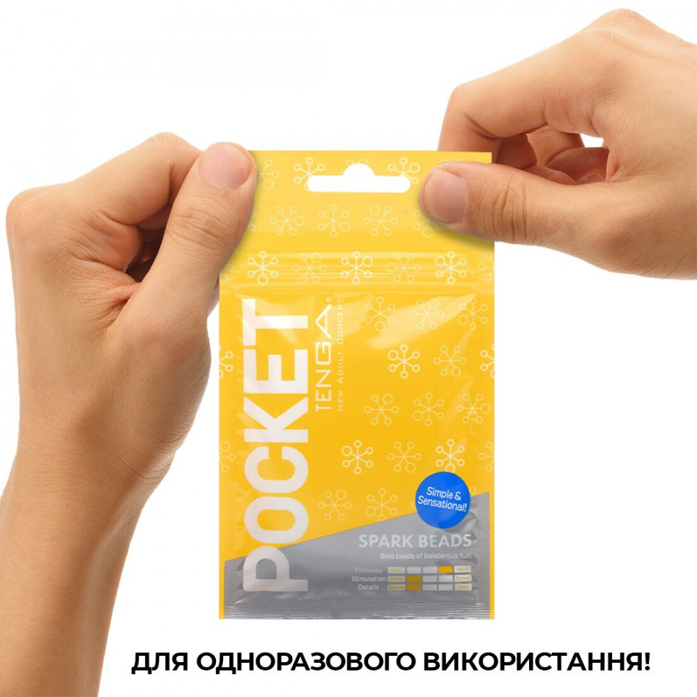 Другие мастурбаторы - Мастурбатор TENGA Pocket Spark Beads 2