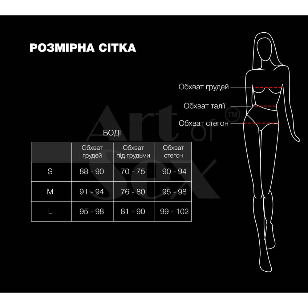  - Боді Art of Sex - Jazz, колір чорний з ефектом мокрого оксамиту, Розмір S 2
