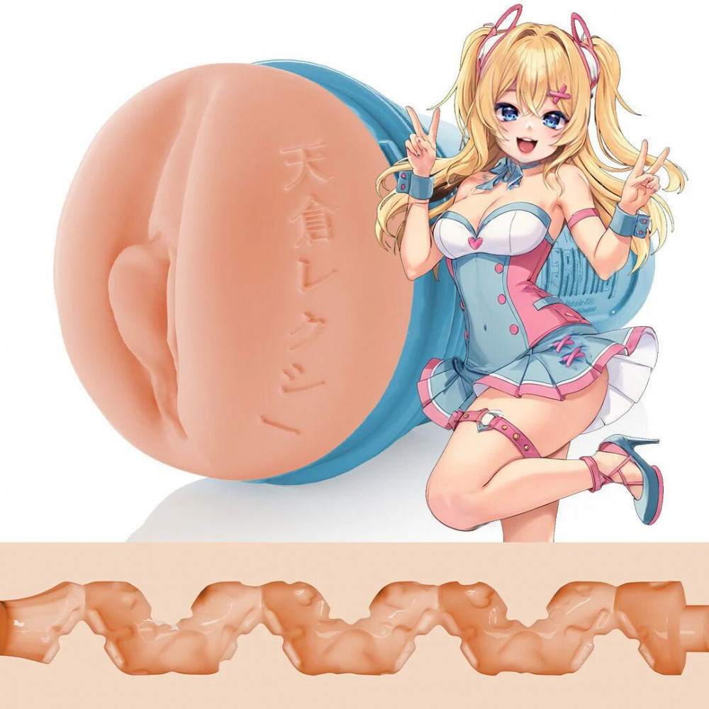 Мастурбаторы без вибрации - Мастурбатор Fleshlight Fantasy: Lexi Amakura Dojikko, очень нежный