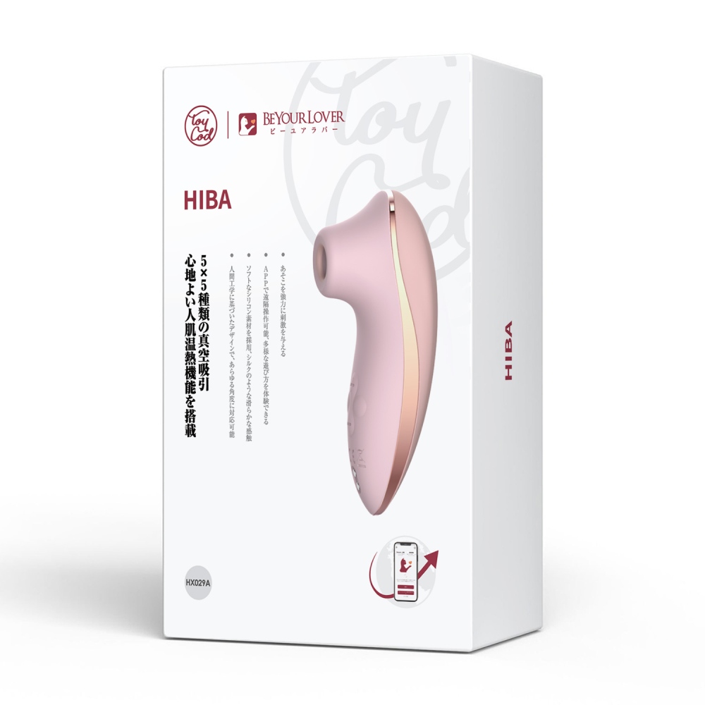 Вакуумный вибратор - Вакуумный стимулятор BeYourLover HIBA с подогревом, с приложением, розовый 10