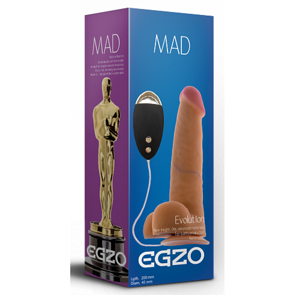 Разное - Вибратор на присоске EGZO Ciberskin DVR001 ( 20 см х 4,5 см ) 2