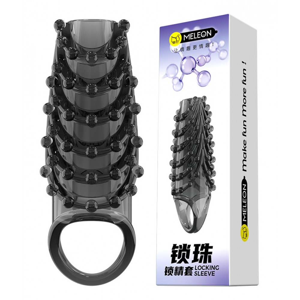  - Стимулююча насадка Meleon - Lock Beads Locking Sleeve, PS-12