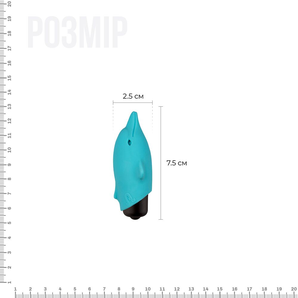 Клиторальный вибратор - Вибропуля Adrien Lastic Pocket Vibe Flippy 10 со стимулирующим носиком 4