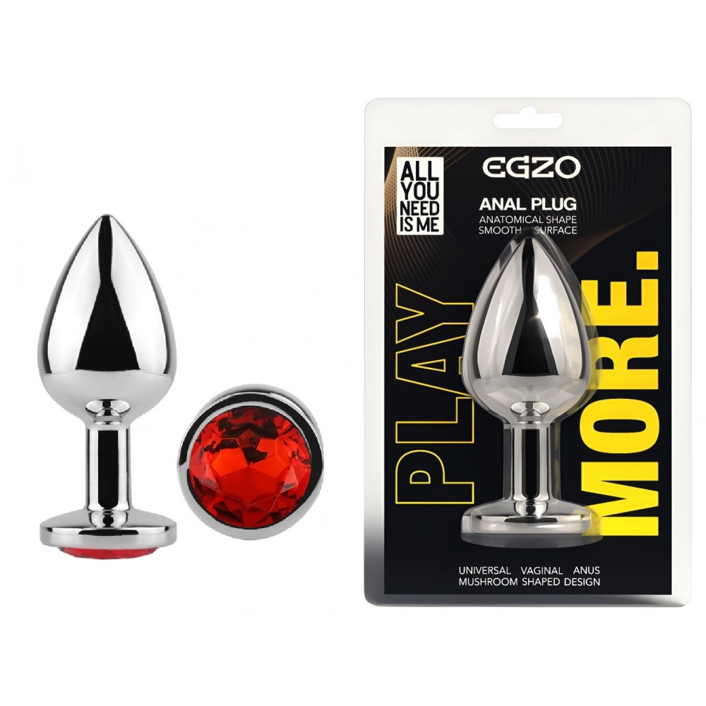 Анальные игрушки без вибрации - Анальная пробка с кристаллом EGZO - Silver Round Plug Red size S