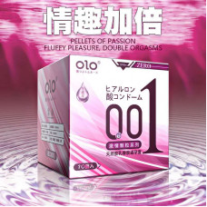 Латексні ультратонкі текстуровані презервативи OLO-ZERO 001 Purple, 10 шт