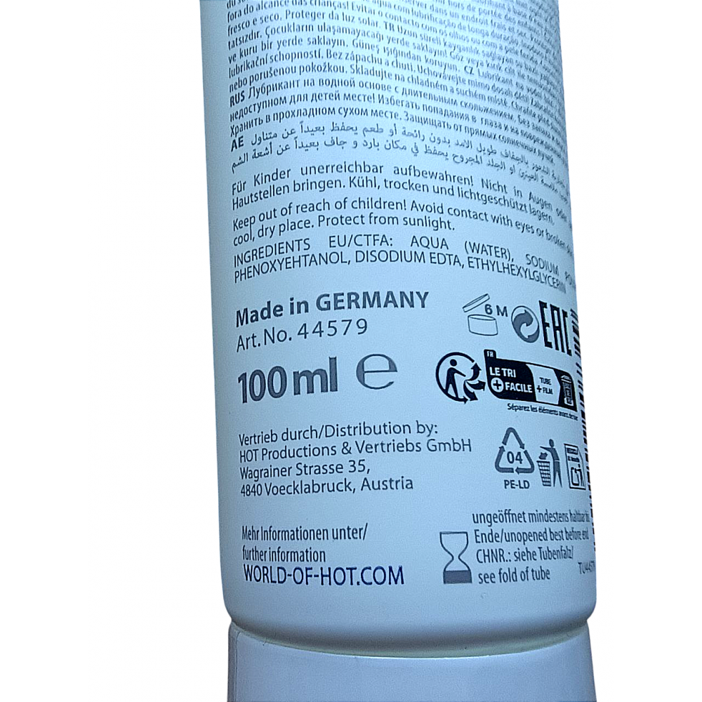 Разное - Лубрикант универсальный HOT Naturglide увлажняющий, 100 мл 1