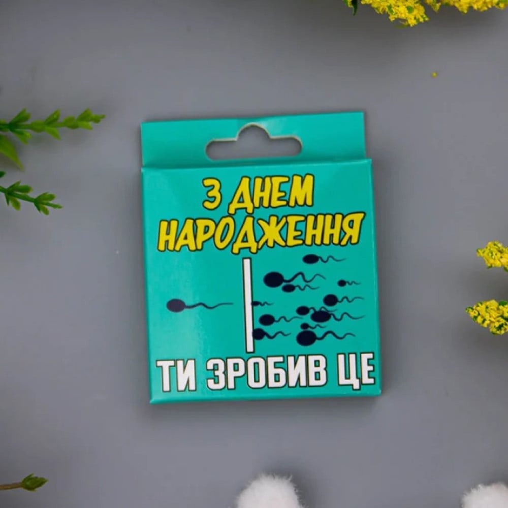 Презервативы - Креативный презерватив VidDushi 