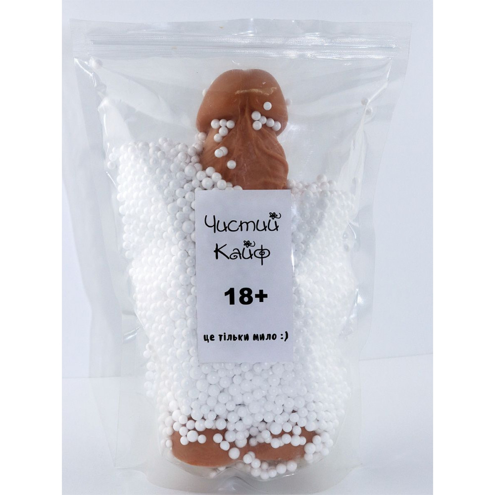 Секс приколы - Крафтовое мыло-член с присоской Чистый Кайф Brown size XL 1