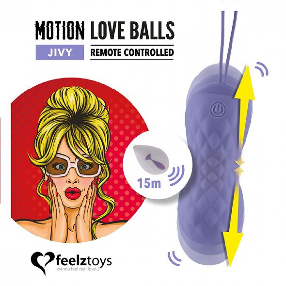 Вагинальные шарики - Вагинальные шарики с массажем и вибрацией FeelzToys Motion Love Balls Jivy с пультом ДУ, 7 режимов 3