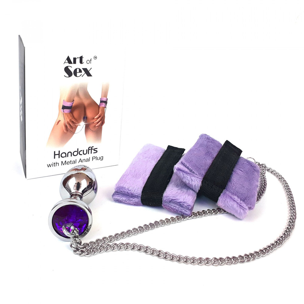 Анальная пробка со стразом - Наручники с металлической анальной пробкой Art of Sex Handcuffs with Metal Anal Plug size M Purple