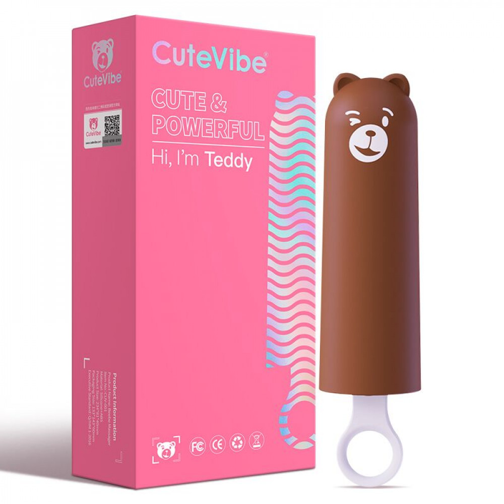 Вибратор - Вибратор CuteVibe Teddy Brown (Pink Dildo), реалистичный вибратор под видом мороженого 2