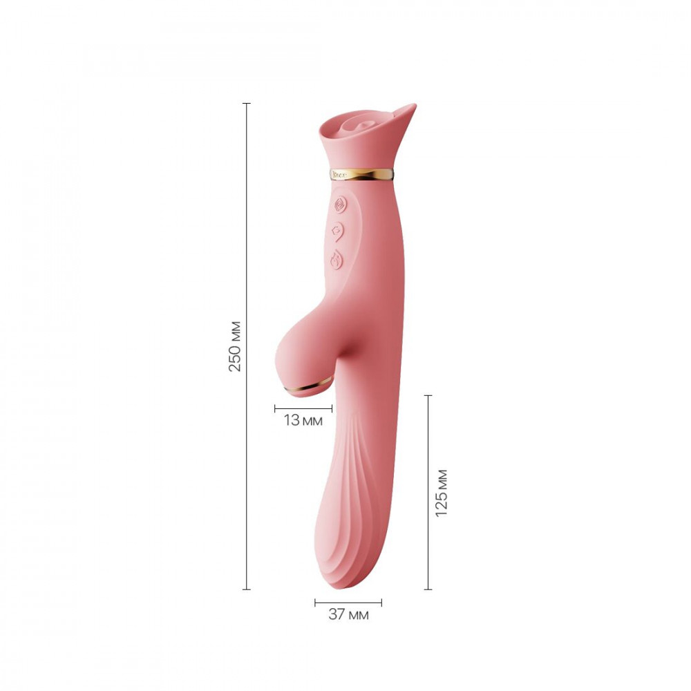 Вибратор-кролик - Вибратор с подогревом и вакуумной стимуляцией клитора Zalo - ROSE Vibrator Strawberry Pink 8