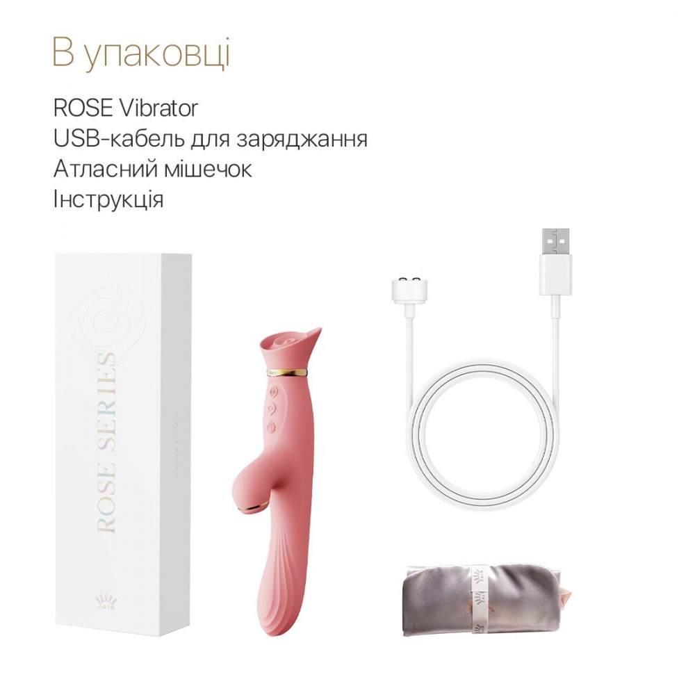 Вибратор-кролик - Вибратор с подогревом и вакуумной стимуляцией клитора Zalo - ROSE Vibrator Strawberry Pink 3