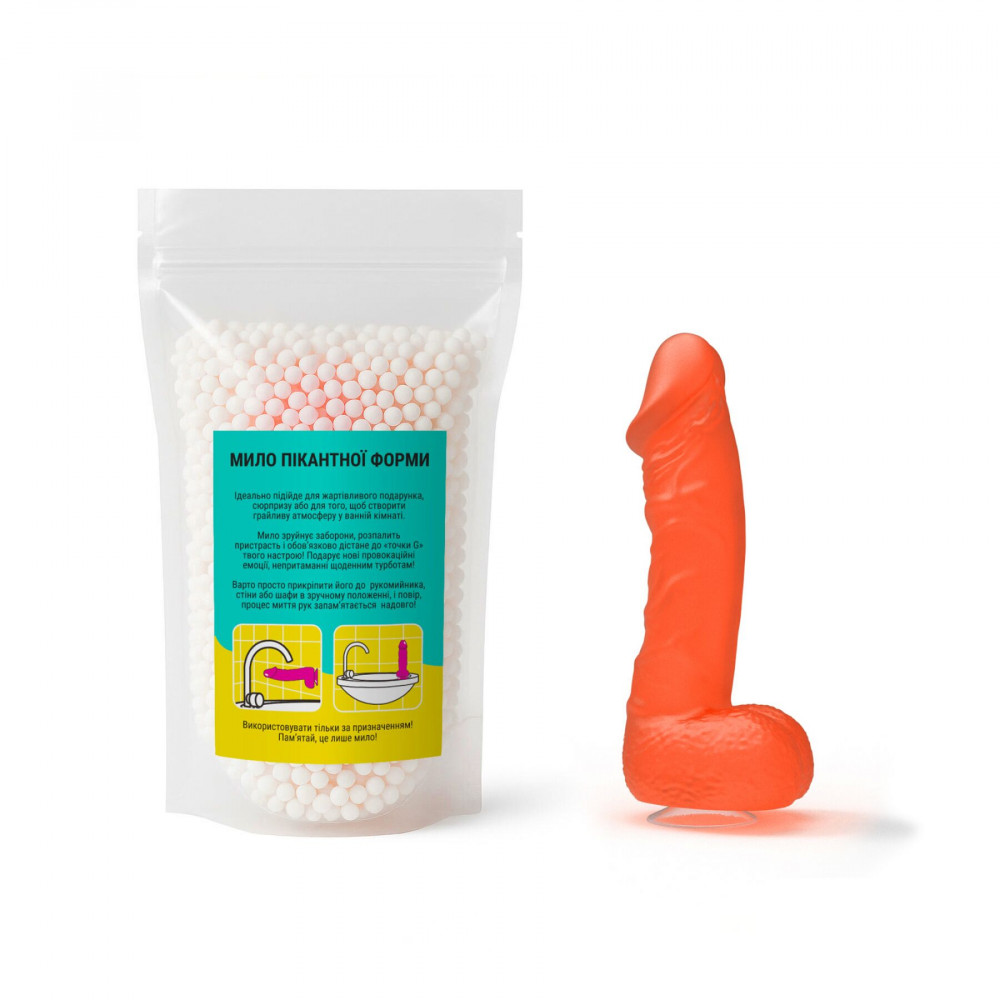 Секс приколы - Крафтовое мыло-член с присоской Чистий Кайф MEDIUM Orange, натуральное 3