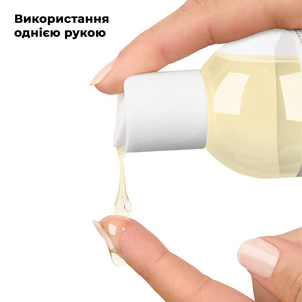 - Распродажа!!! Массажное масло Satisfyer Massage Oil Lemongrass 250 мл (срок 30.04.2027) 3