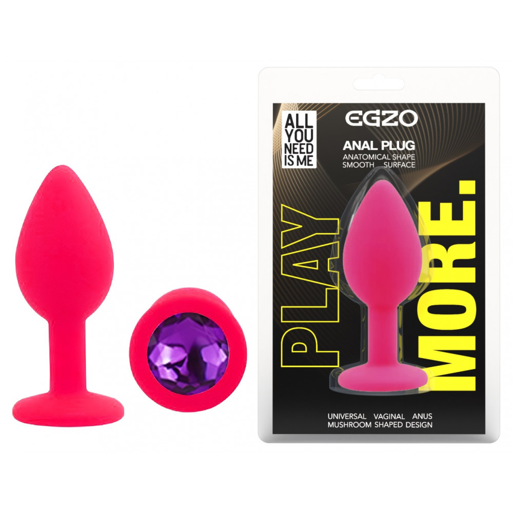 Разное - Силиконовая анальная пробка EGZO - Silicone Pink Round Plug Purple, size S