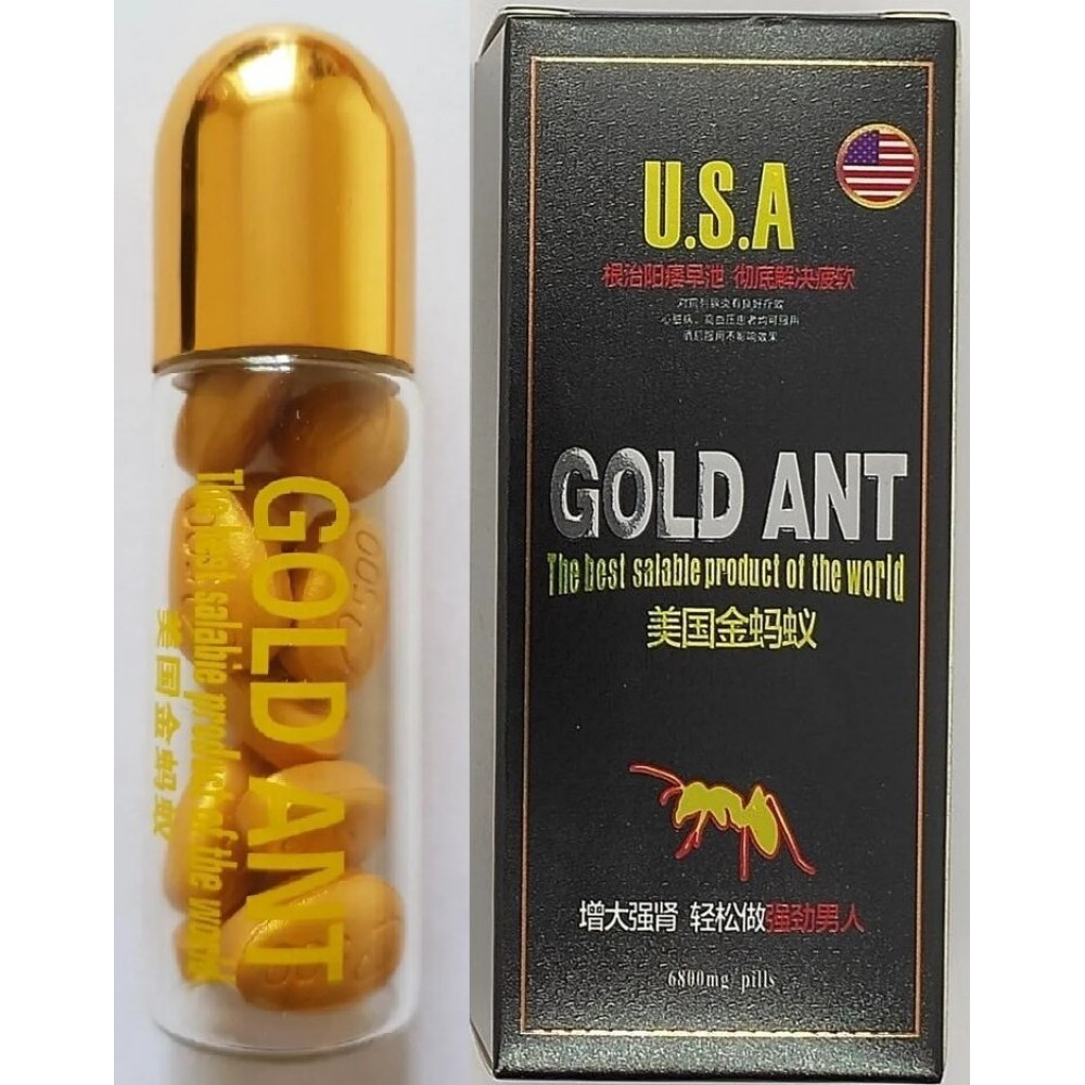 Лубриканты - Таблетки для потенции Gold Ant - Золотой Муравей, BIO008