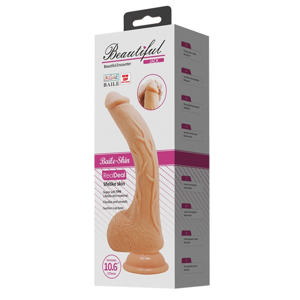 Різне - Вібратор на присосці Penis Vibration, BW-008039Z 10