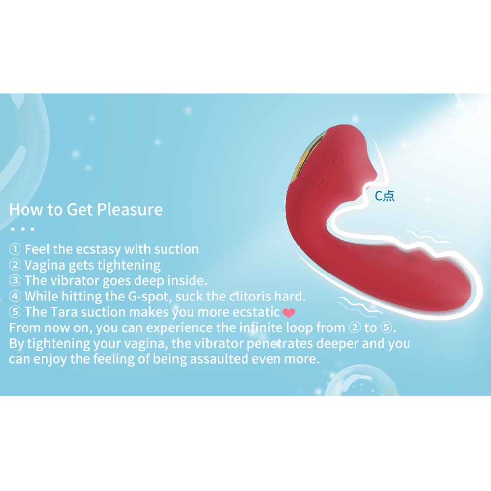 Вибратор-кролик - Вибратор для точки G BeYourLover Tara с вакуумной стимуляцией и нагревом, красный, 13 х 3.5 см 13