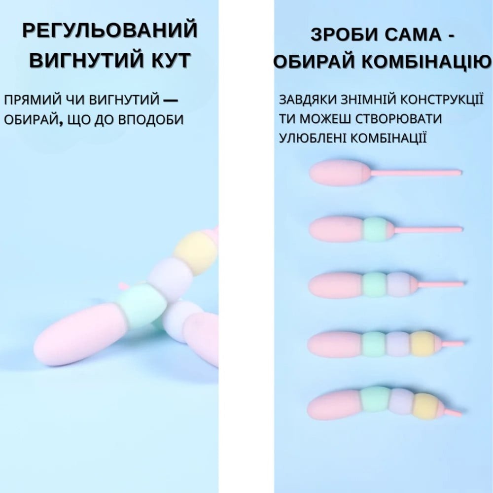 Разное - Вибратор конструктор BeYourLover Magic Candy трансформирующийся с виброяйца в вибратор 8