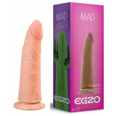 Фаллоимитатор EGZO Ciberskin D003 (17,5 см х 3,5 см )