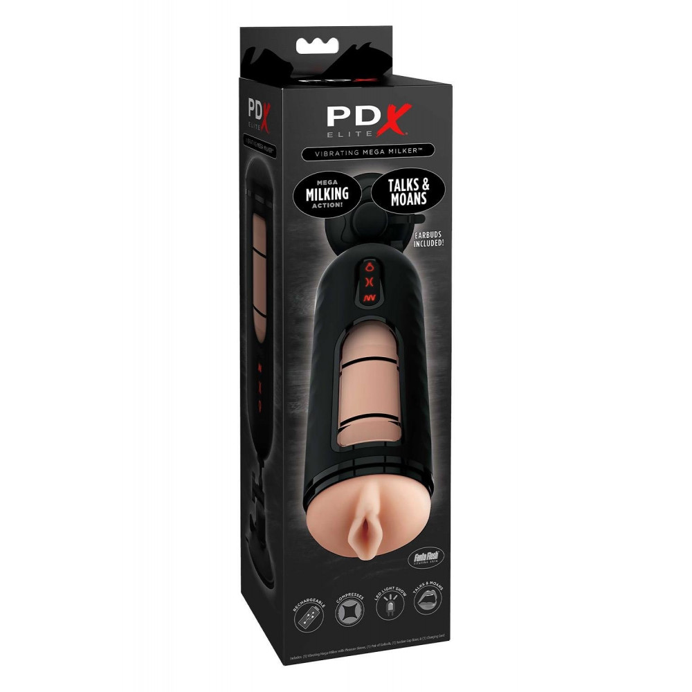 Мастурбаторы с вибрацией - Мастурбатор с вибро Pipedream PDX Elite Vibrating Mega Milker черный, 23.9 см 4