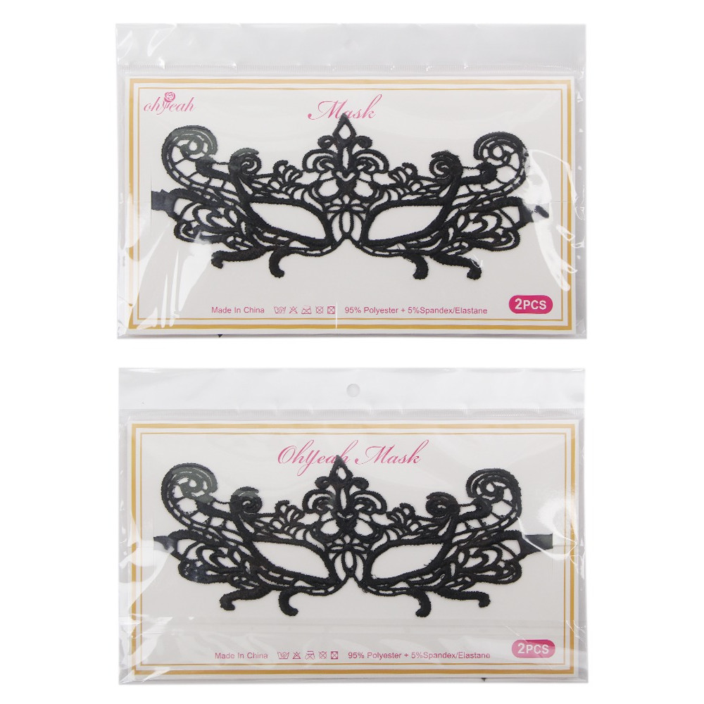 Різне - Чарівна чорна маска для очей Star Night 2 шт. (без коробки) 2