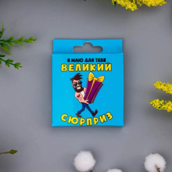 Креативный презерватив VidDushi