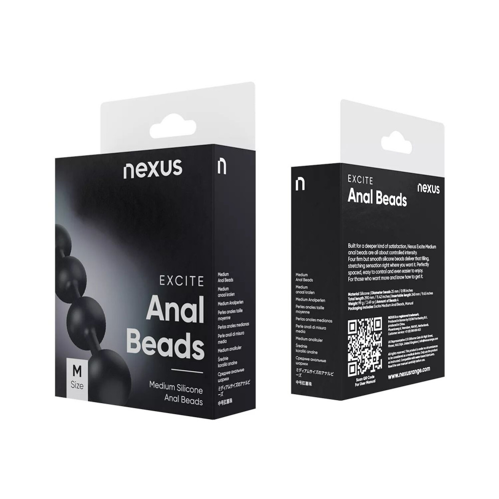 Анальні іграшки без вібрації - Анальні кульки Nexus Excite Medium Anal Beads, силікон, макс. діаметр 2,5 см 7