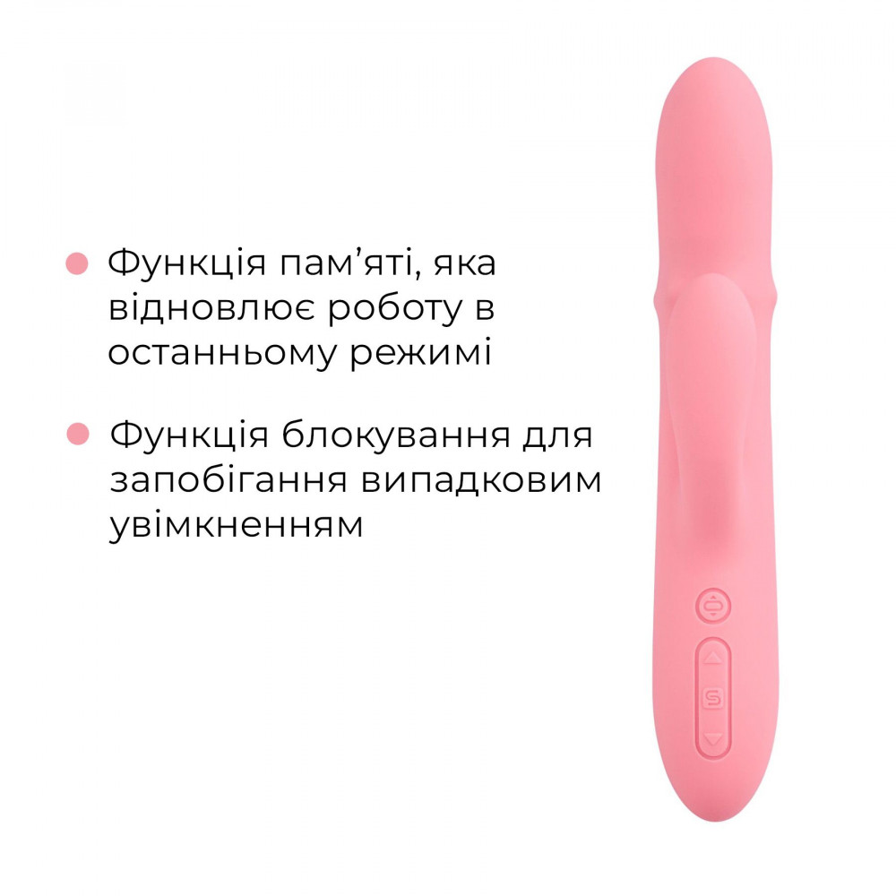 Вибратор-кролик - Смарт вибратор-кролик Svakom Mora Neo, 3 мотора, подвижные бусины на стволе 5