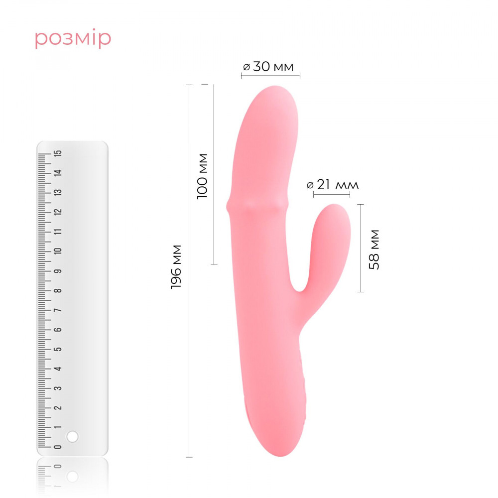 Вибратор-кролик - Смарт вибратор-кролик Svakom Mora Neo, 3 мотора, подвижные бусины на стволе 2