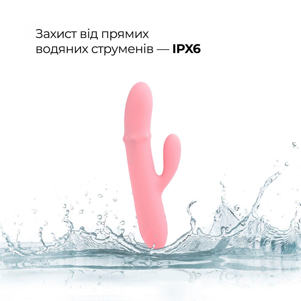 Вибратор-кролик - Смарт вибратор-кролик Svakom Mora Neo, 3 мотора, подвижные бусины на стволе 7