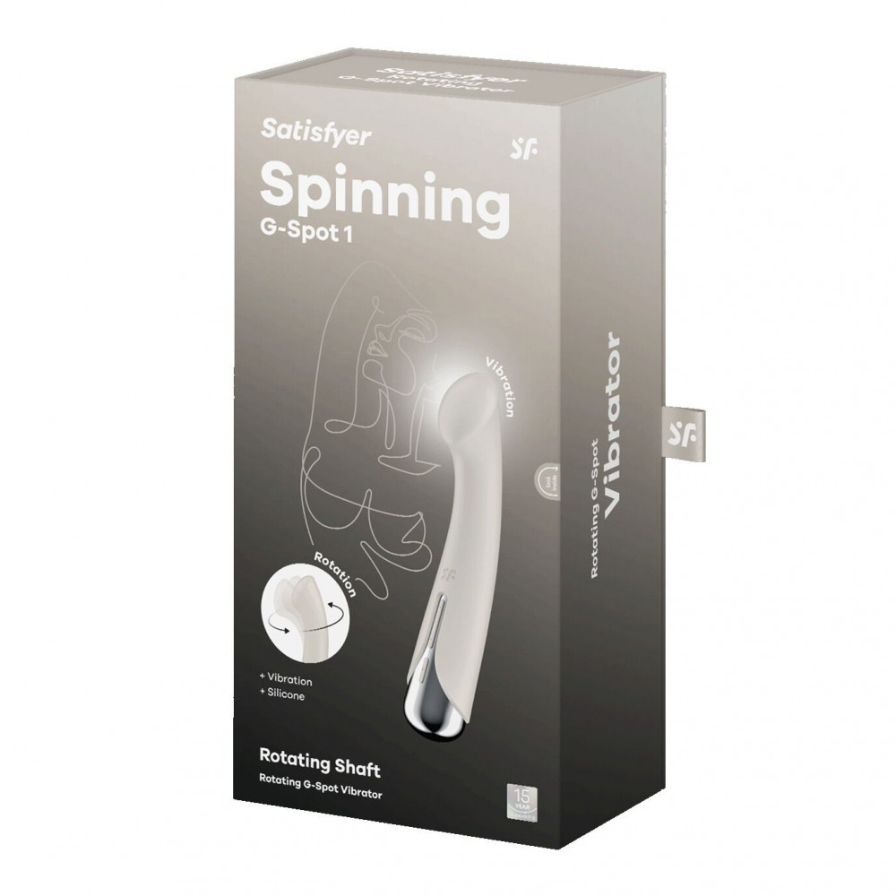 Стимулятор точки G - Вибратор Satisfyer Spinning G-Spot 1 Beige 7