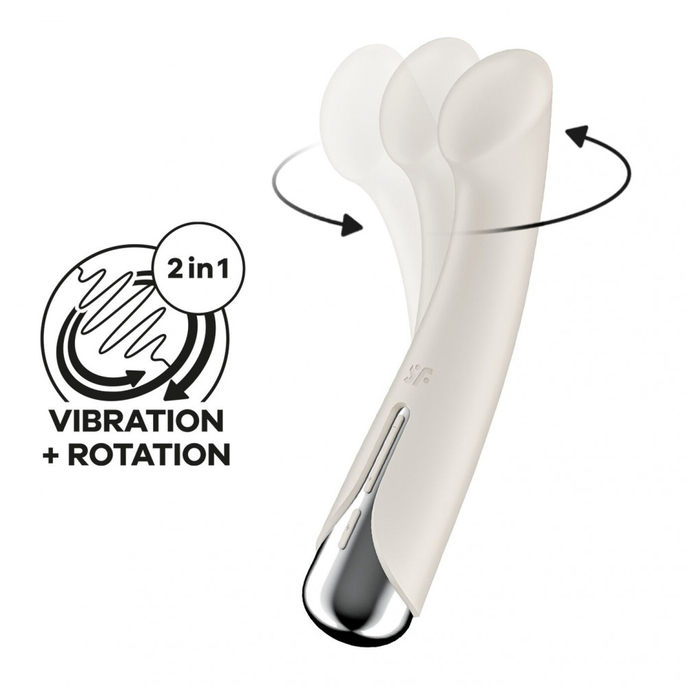 Стимулятор точки G - Вибратор Satisfyer Spinning G-Spot 1 Beige