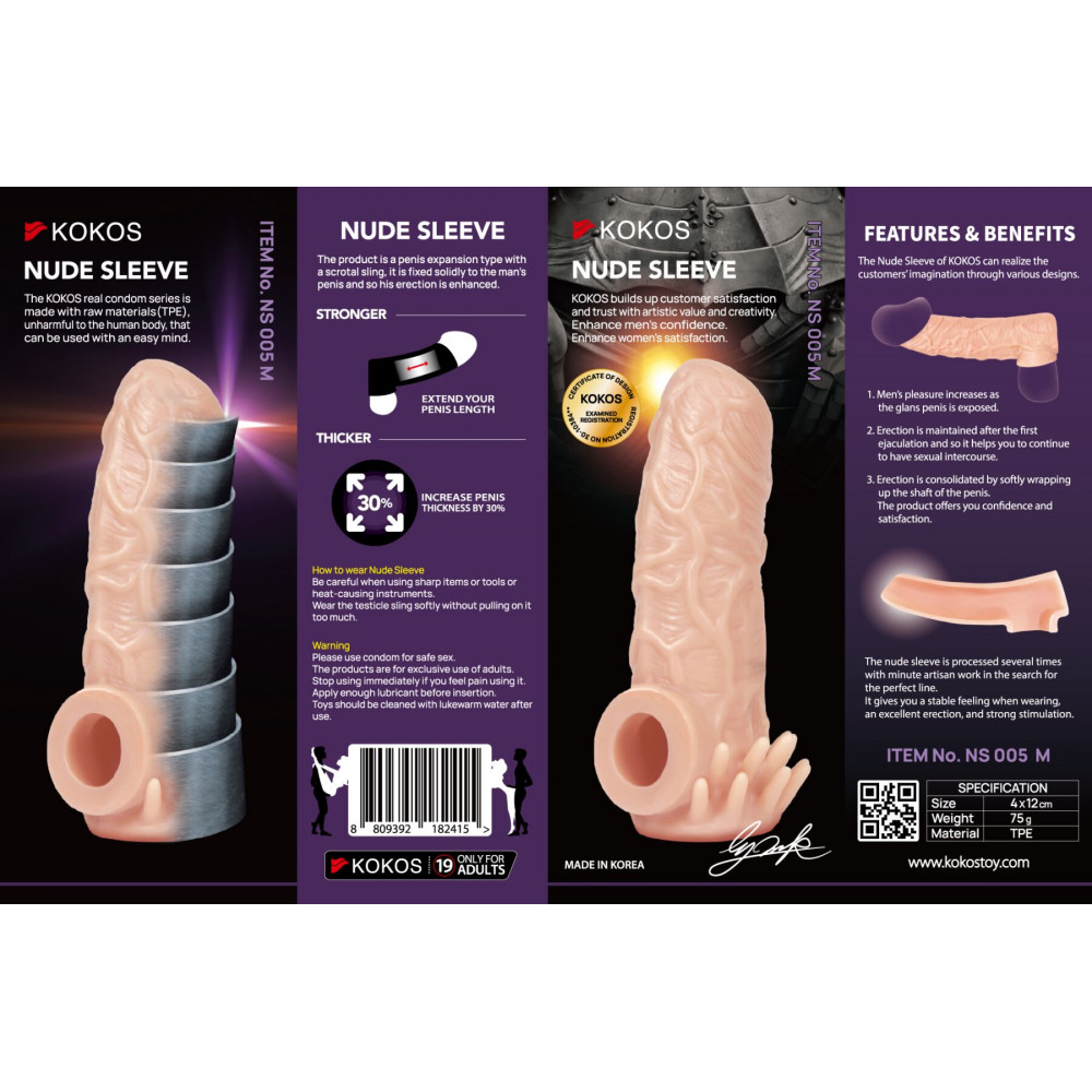 Эрекционные кольца без вибрации - Насадка на член Kokos Nude Sleeve NS 005 M 4