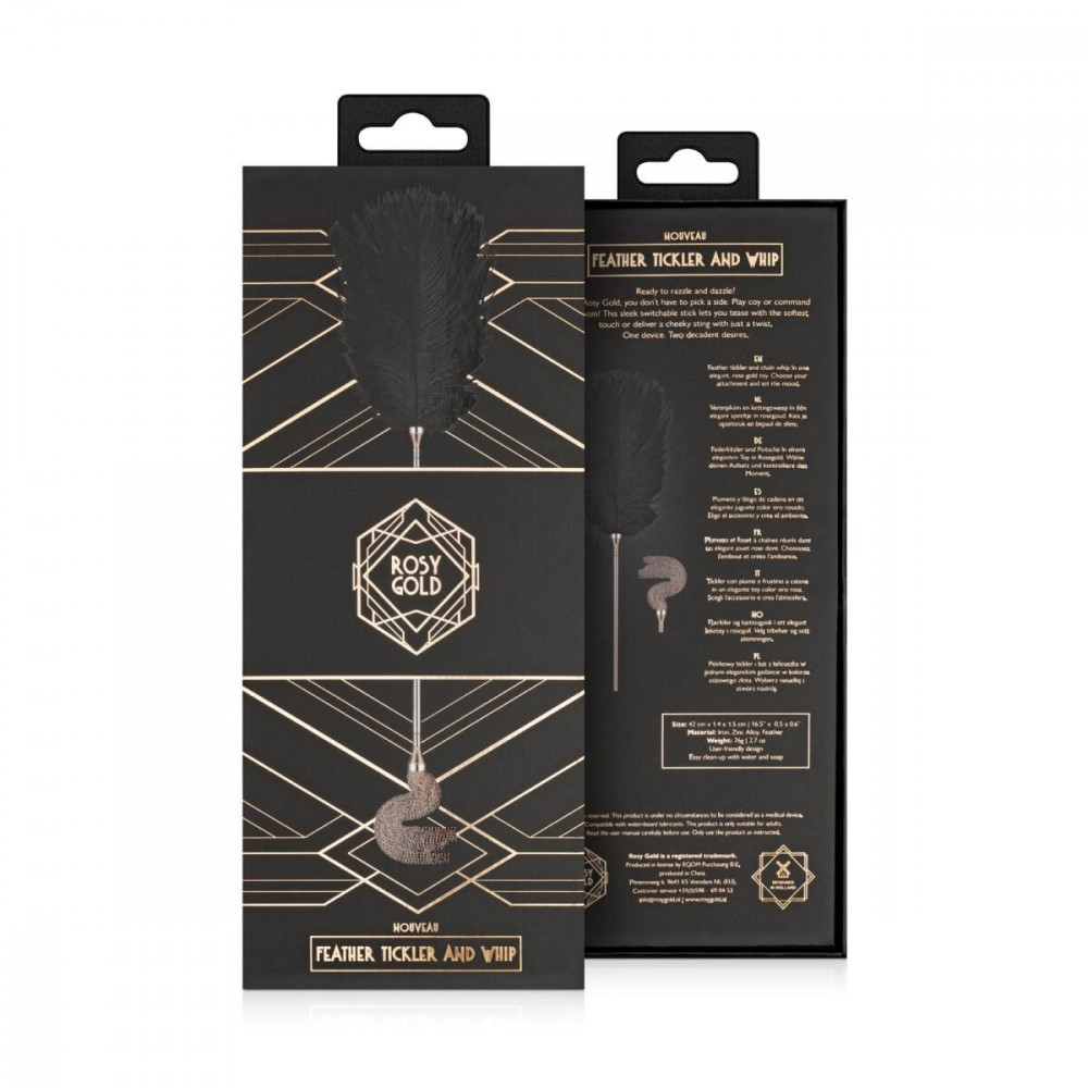 Плети, стеки, флоггеры, тиклеры - Щекоталка с металлическим флоггером Rosy Gold - Feather Tickler & Whip 9
