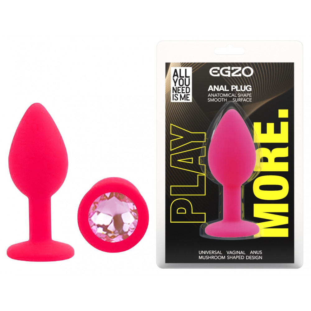 Разное - Силиконовая анальная пробка EGZO - Silicone Pink Round Plug Pink, size S