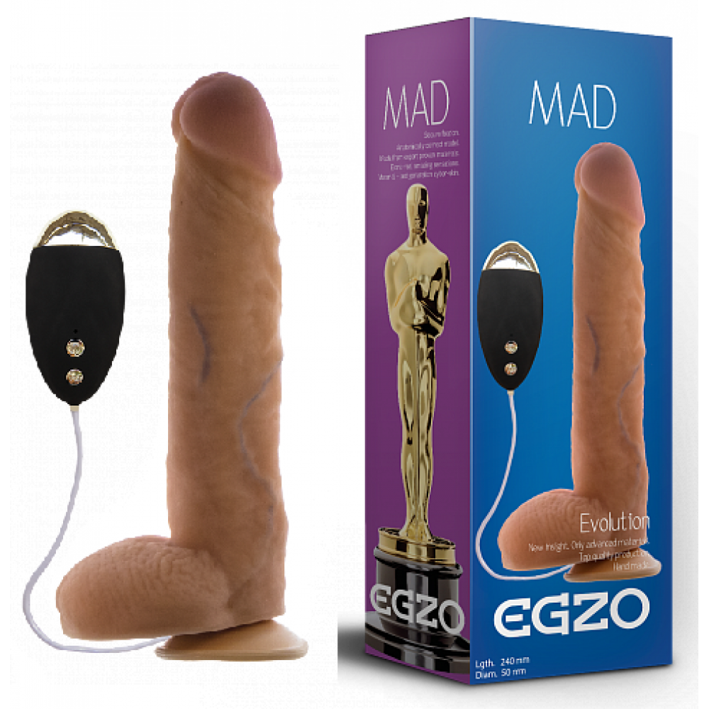 Разное - Вибратор на присоске EGZO Ciberskin DVR005 ( 24 см х 5 см )