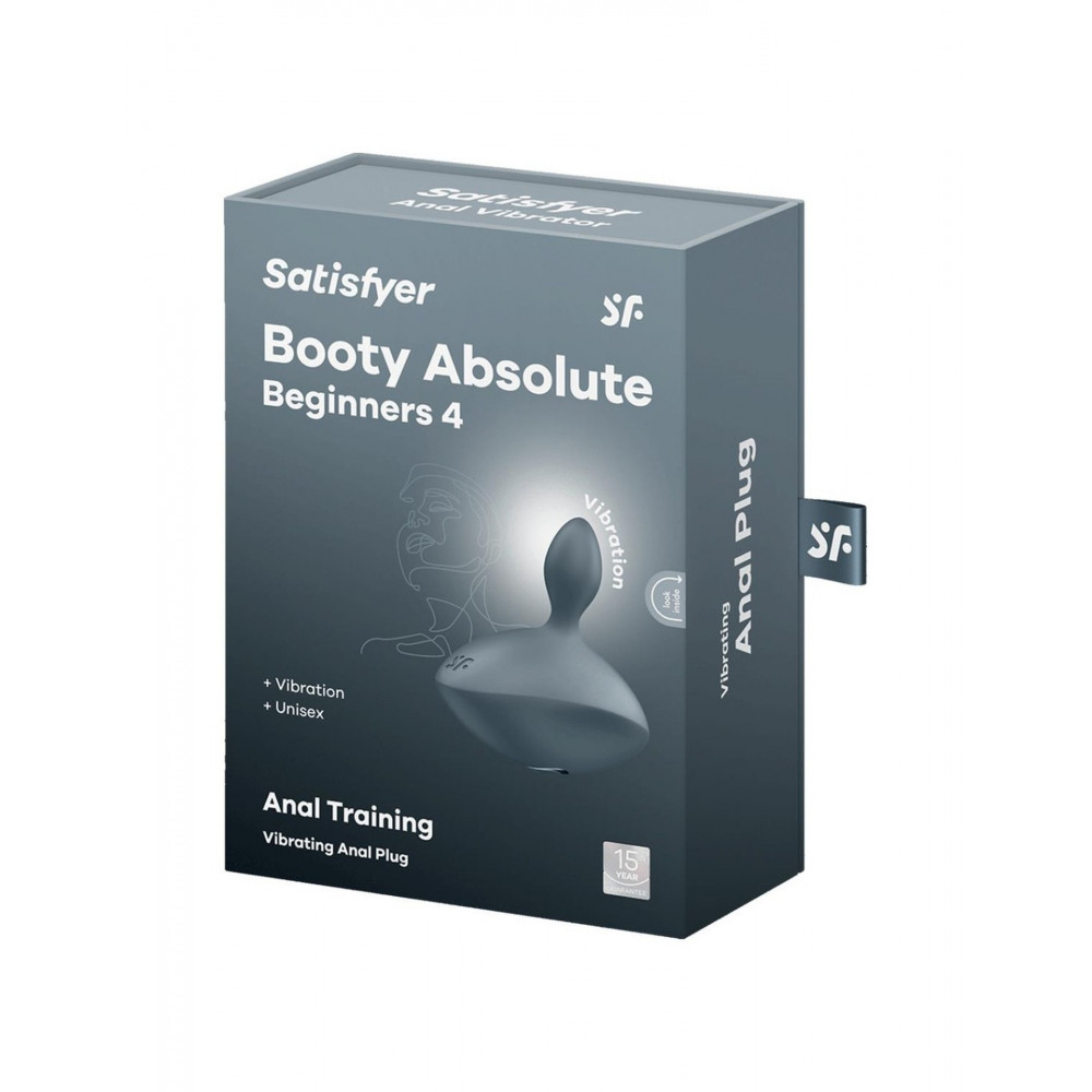 Разное - Вибрирующая анальная пробка Satisfyer Booty Absolute Beginners 4 серая 4