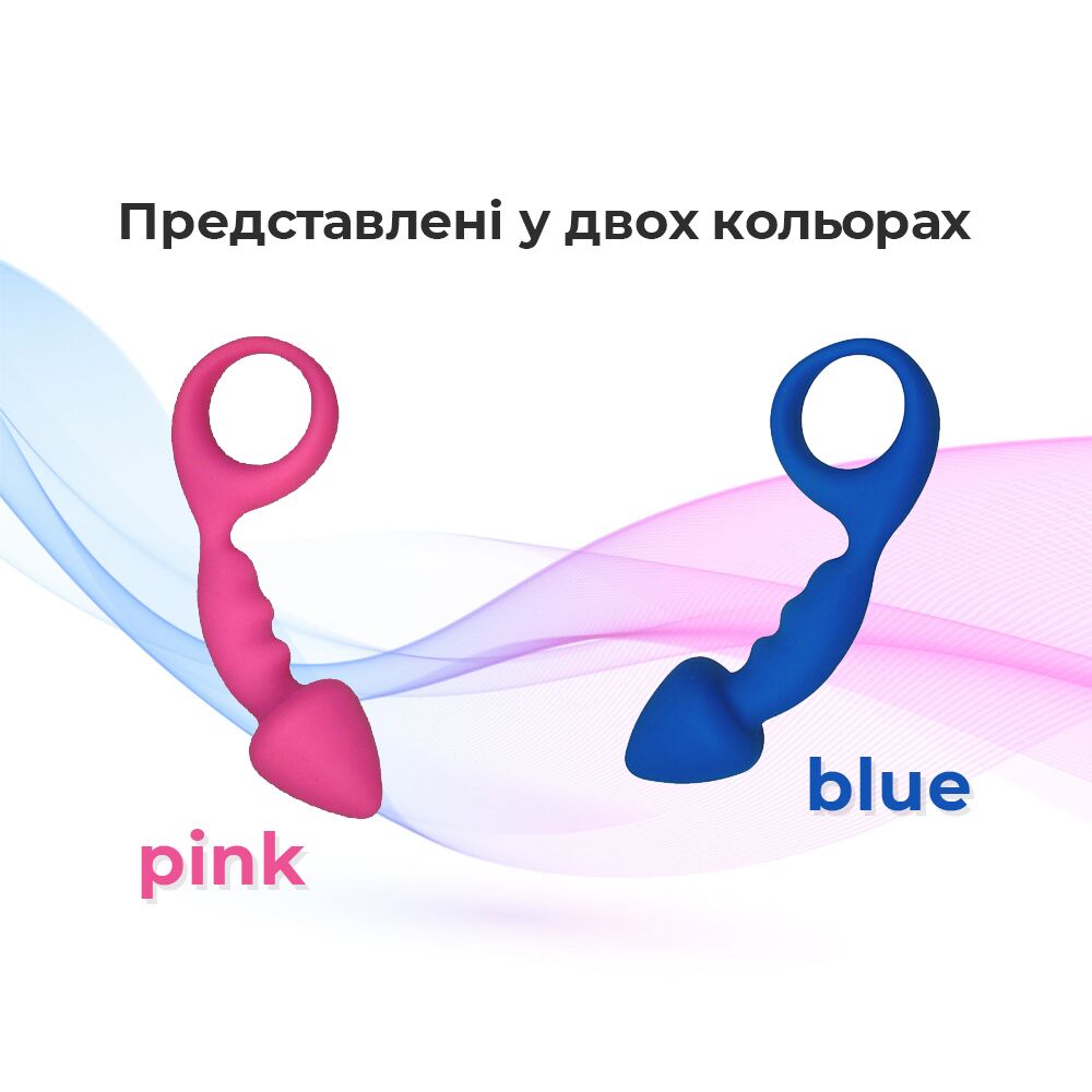 Анальная пробка - Анальная пробка Adrien Lastic Budy Pink со стимулирующей ножкой, макс. диаметр 2,5см 1