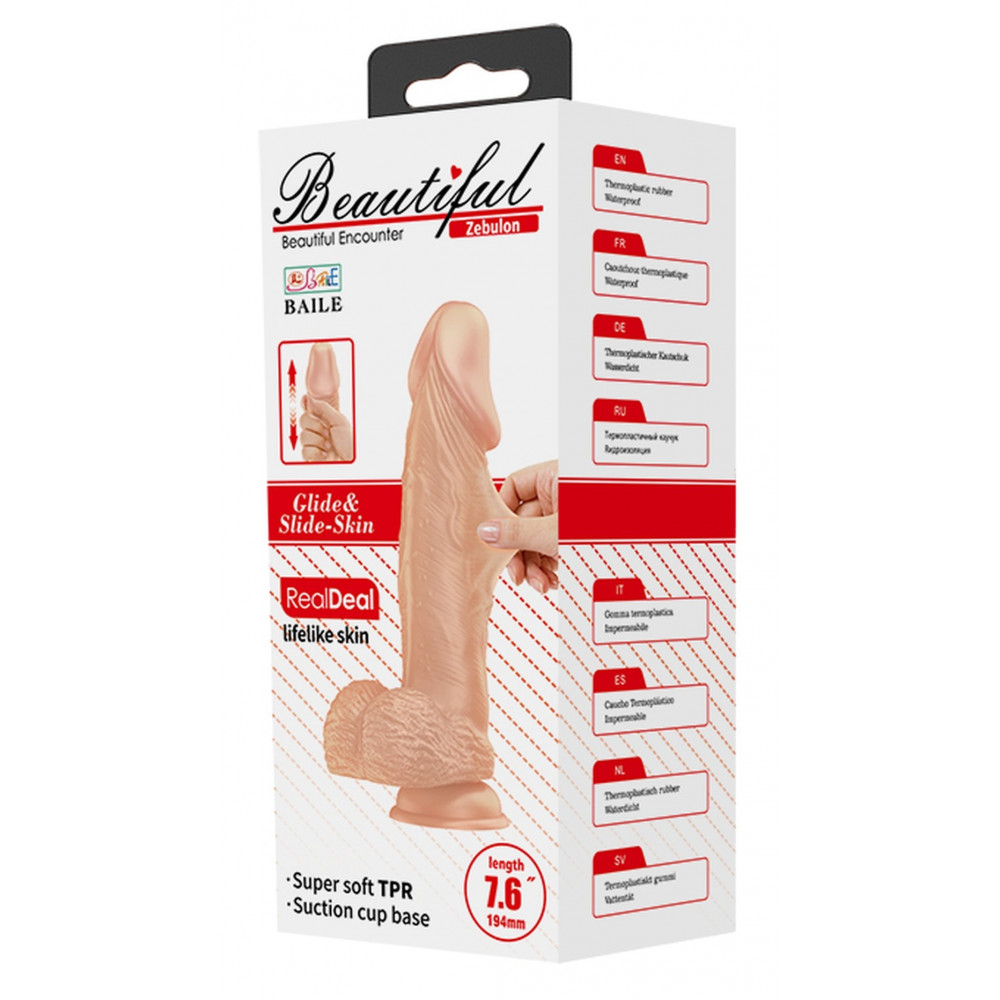  - Фаллоимитатор с мошонкой на присоске BAILE - Beautiful Zebulon 7.6