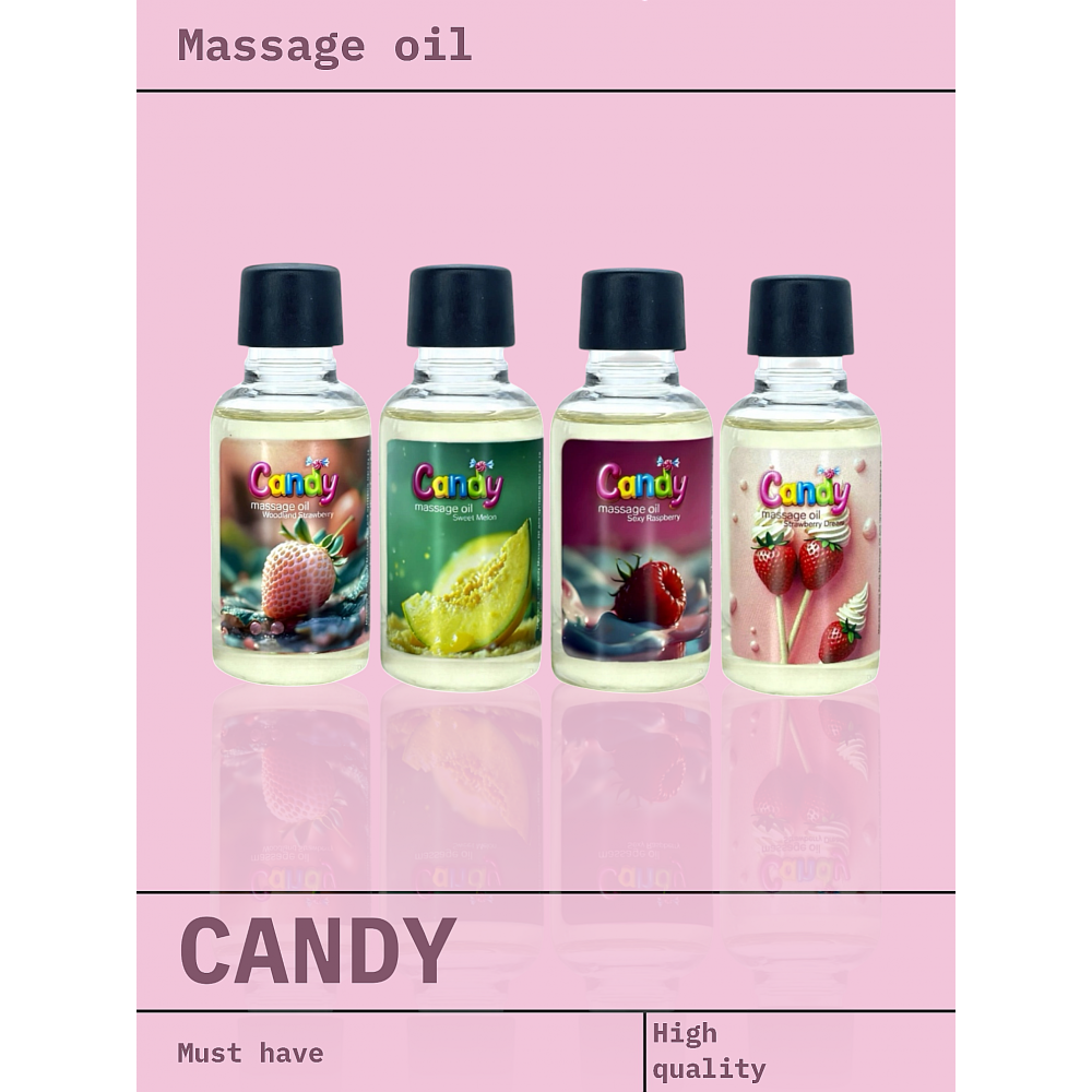 Разное - Масло массажное Candy с ароматом Дикая земляника, 50 мл 2