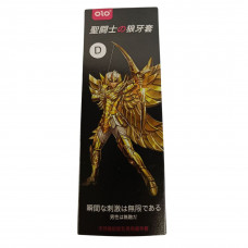 Насадка на член рельєфна OLO з відростком та мастилом, прозора