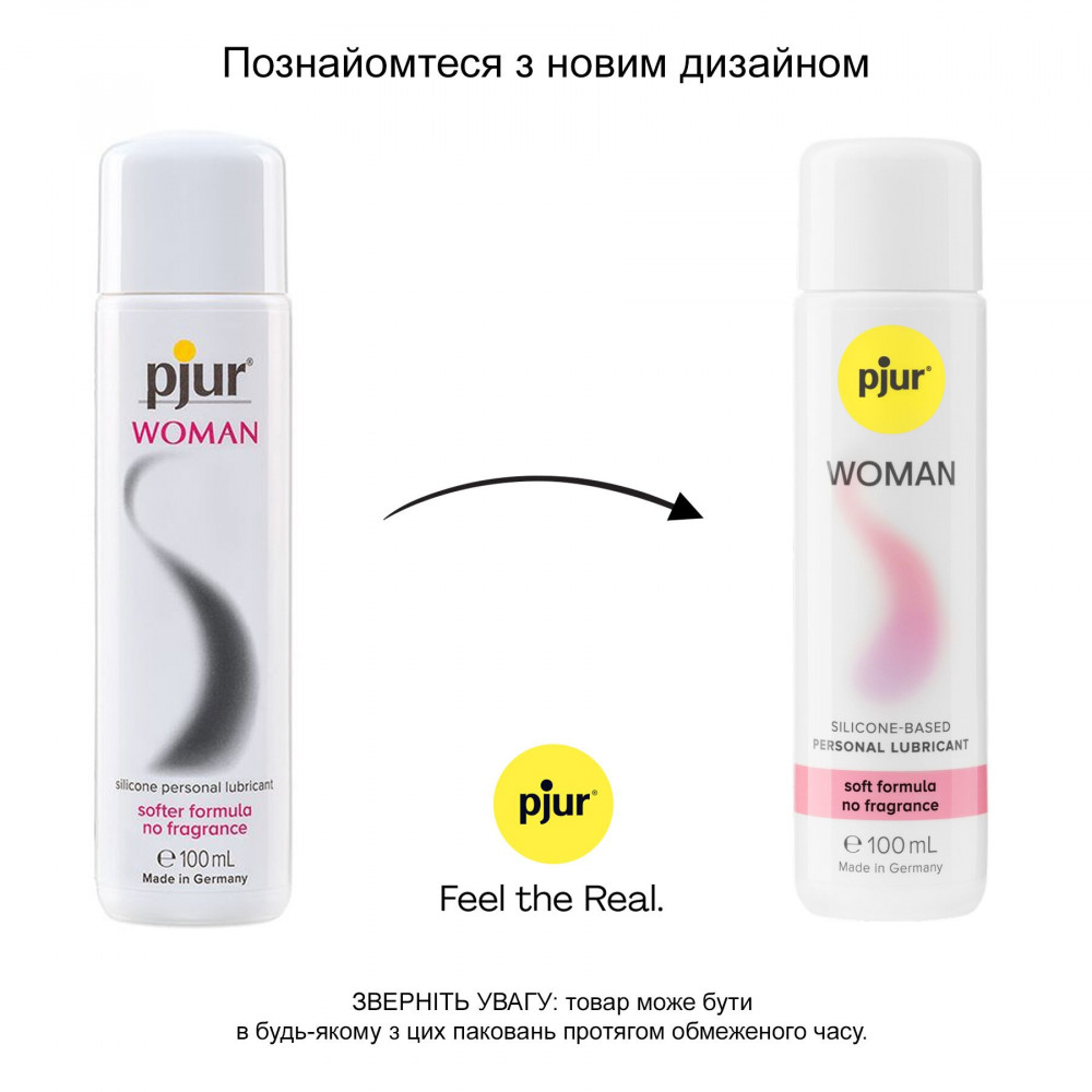 Смазки на силиконовой основе - Смазка на силиконовой основе pjur Woman 100 мл, без ароматизаторов и консервантов, специально для нее 8