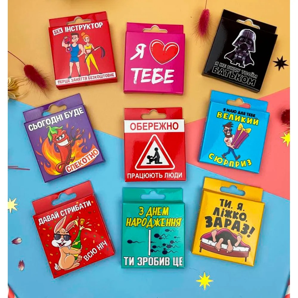 Презервативы - Креативный презерватив VidDushi 1