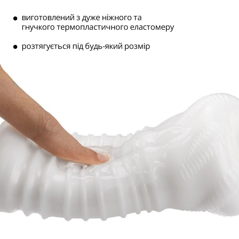 Мастурбаторы без вибрации - Мастурбатор Otouch DECOR 1-D, эффект всасывания, ребрышки-кольца, зауженный диаметр 3