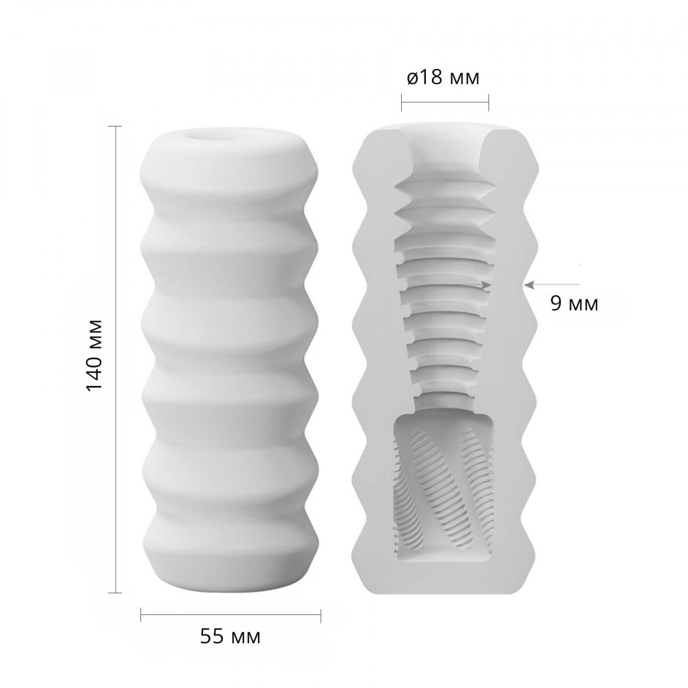 Мастурбаторы без вибрации - Мастурбатор Otouch DECOR 1-D, эффект всасывания, ребрышки-кольца, зауженный диаметр 1
