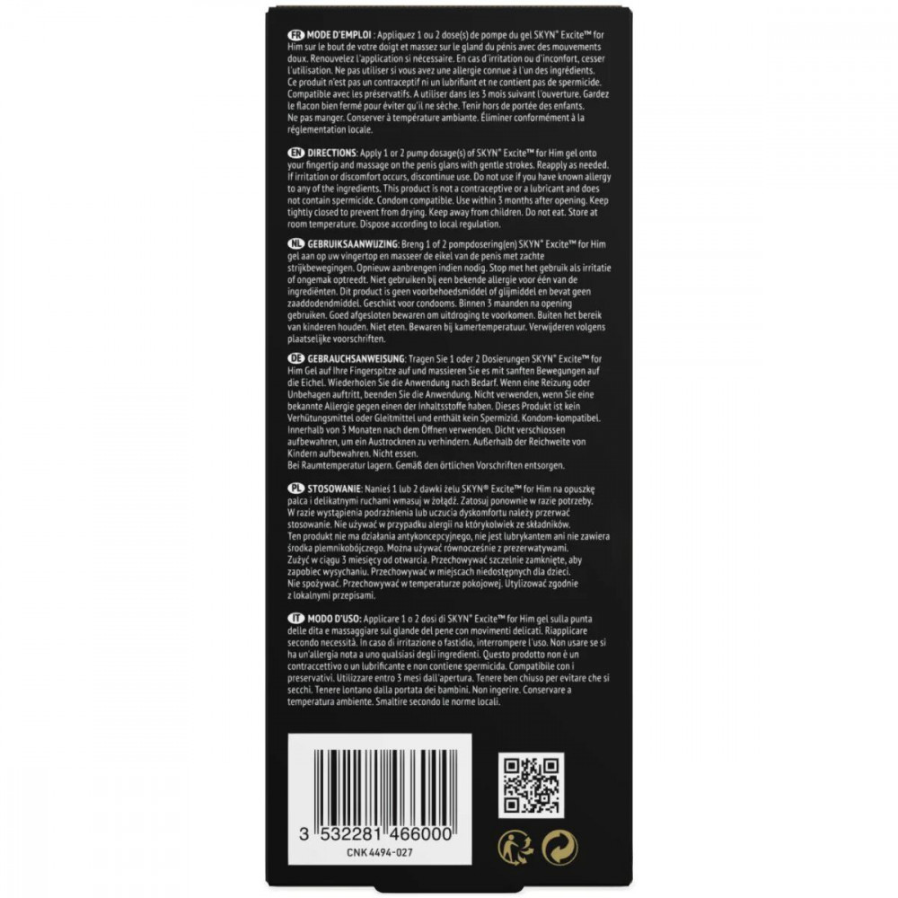 Різне - Розпродаж!!! Стимулювальний гель для пеніса SKYN Excite for him 15 мл (термін 31.08.2026) 3