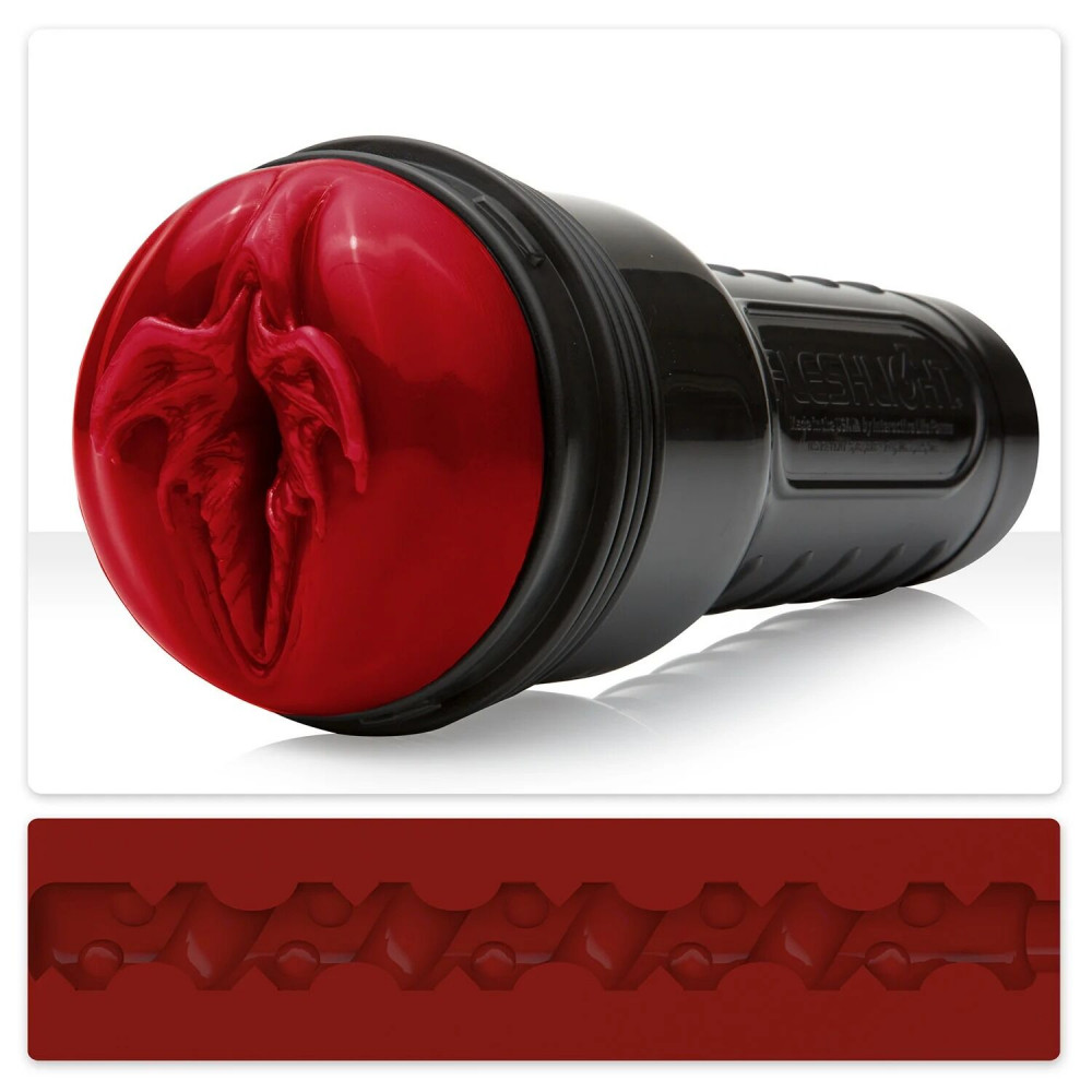 Мастурбатори без вібрації - Мастурбатор Fleshlight Fantasy Immorta
